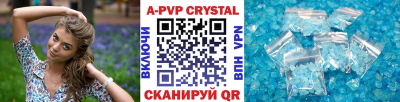 Гашиш Фрязино