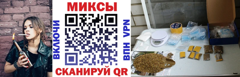 наркота  Фрязино  Бутират оксана 