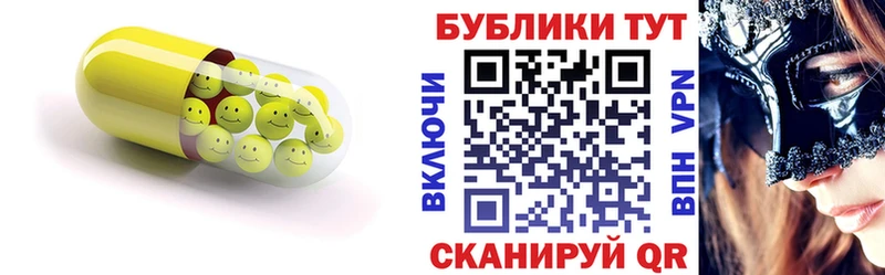 Экстази Philipp Plein  omg маркетплейс  Фрязино 