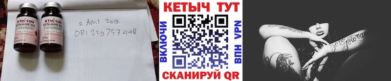 КЕТАМИН ketamine  omg сайт  Фрязино 