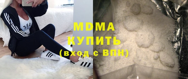 трава Балабаново