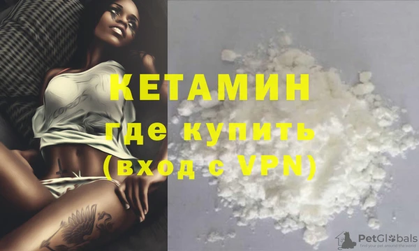 кокаин колумбия Балахна