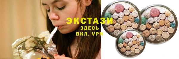 трава Балабаново