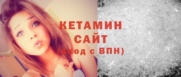 кокаин колумбия Балахна
