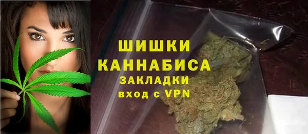 кокаин колумбия Балахна