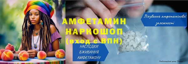 кокаин колумбия Балахна