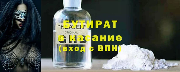 кокаин колумбия Балахна
