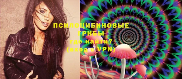 кокаин колумбия Балахна
