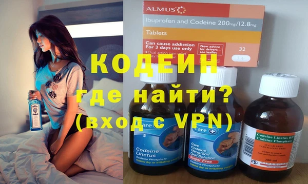 кокаин колумбия Балахна