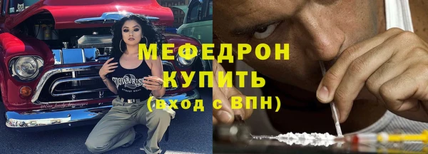 кокаин колумбия Балахна