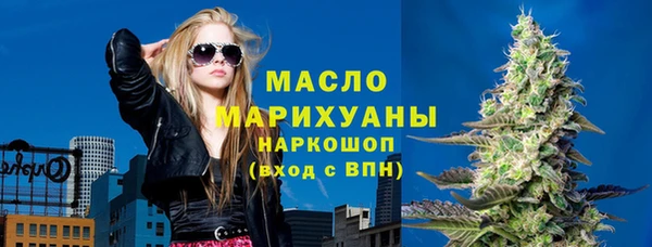 трава Балабаново