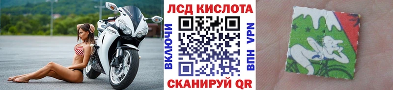 Марки N-bome 1500мкг купить сайты Фрязино
