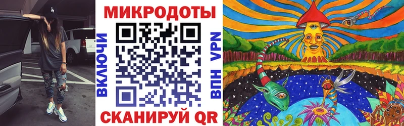 Галлюциногенные грибы MAGIC MUSHROOMS ОМГ ОМГ как войти Фрязино